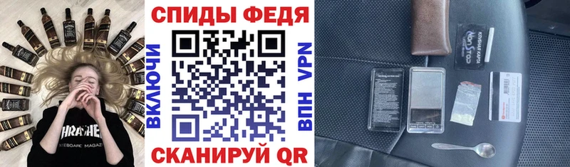 блэк спрут рабочий сайт  Завитинск  Amphetamine Розовый  купить наркотики сайты 