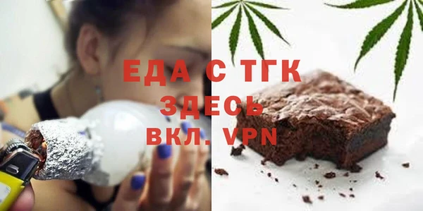 ГАЛЛЮЦИНОГЕННЫЕ ГРИБЫ Алзамай