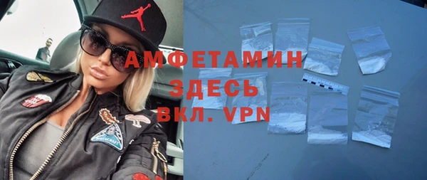 мяу мяу мука Алексин
