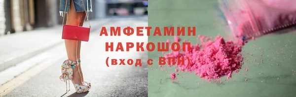 кокаин перу Алексеевка