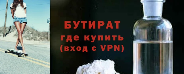 дмт Аркадак