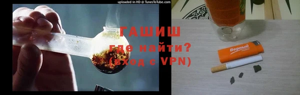 кокаин перу Алексеевка