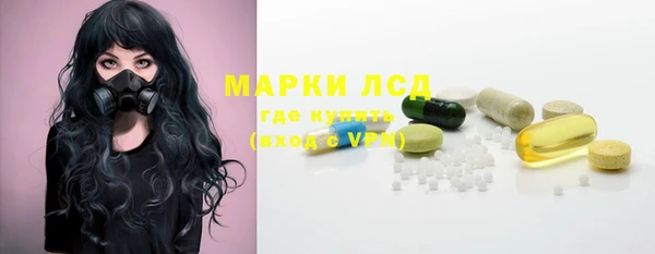дмт Аркадак