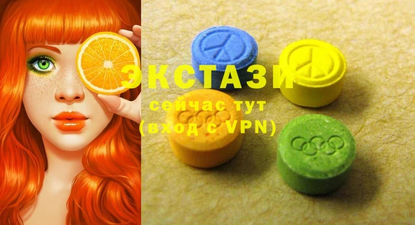 кокаин перу Алексеевка