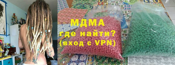 дмт Аркадак