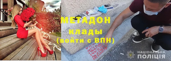 кокаин перу Алексеевка