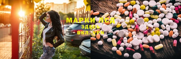 мяу мяу мука Алексин