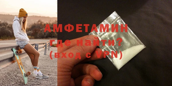 дмт Аркадак