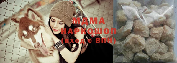 мяу мяу мука Алексин