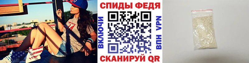 где найти наркотики Завитинск Первитин мет