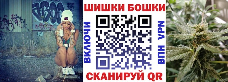 гидра сайт  купить наркотик  Завитинск  Конопля марихуана 